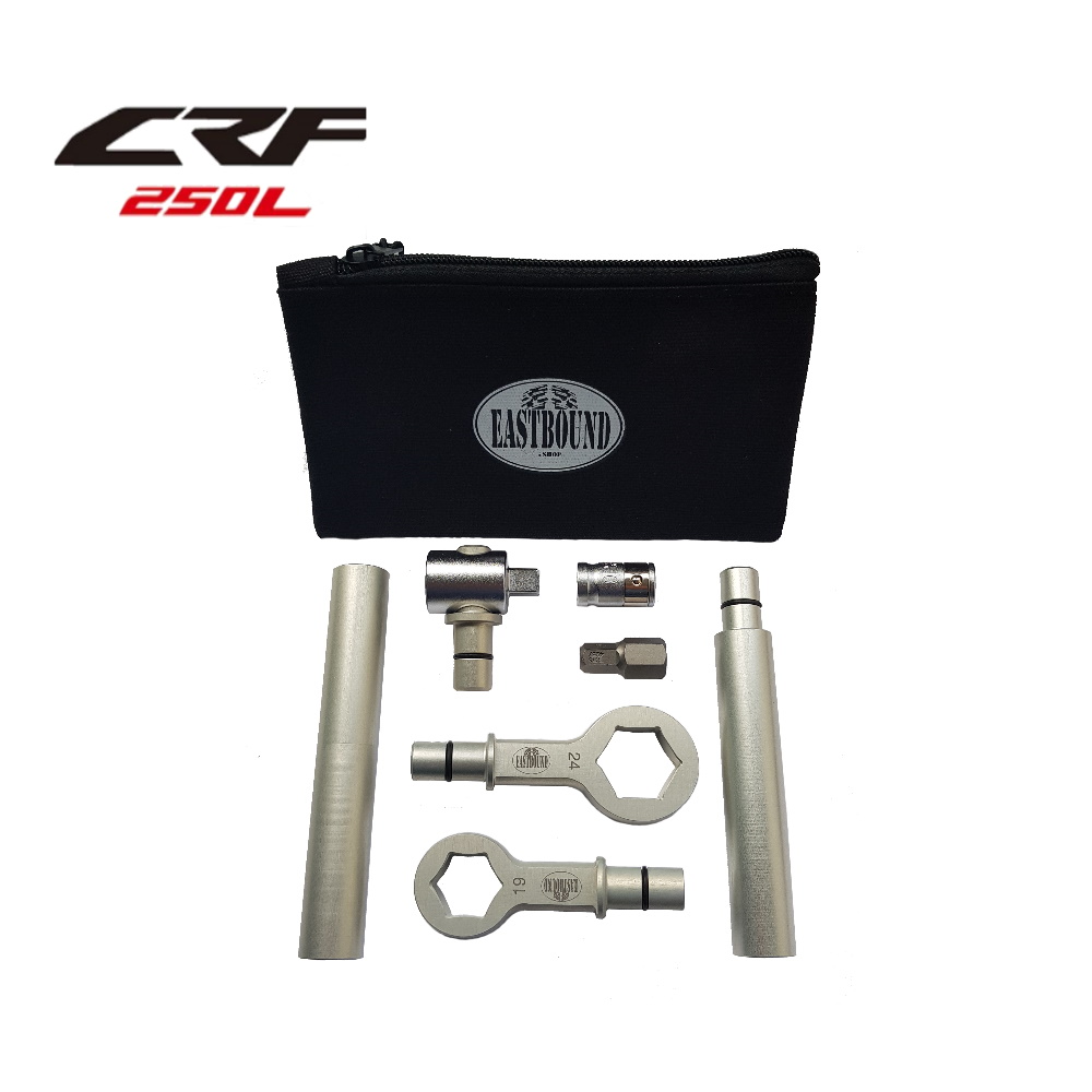 Honda CRF 250 L & Rally Rad Service Kit - Eastbound